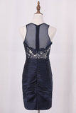 2024 New Arrival Homecoming Dresses Scoop Sheath Lace & Satin PMDCL7H7
