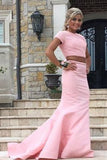 New Arrival 2 Piece Sweep Train Pearl Pink Prom Dress with Pearl Open Back
