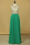 2024 Scoop Open Back A Line With Beads Prom Dresses P2JB7SD7