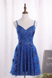 2024 A Line Spaghetti Straps Tulle Homecoming Dresses With Beads P2X5XZDJ