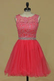 2024 Scoop Homecoming Dresses A Line Tulle With Applique PCQZLAYF