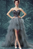 Elegant High Low Strapless Sweetheart Feathers Tulle Gray Prom Dresses with Lace STI20415