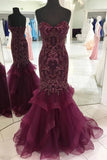 Strapless Sweetheart Long Tulle Mermaid Beads Prom Dresses, Maroon Formal Dresses STI15433