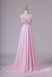 2024 Hot Prom Dresses Sweetheart With Beading Floor Length PNXX2ZB8
