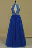 2024 High Neck Open Back A Line With Beads Prom Dresses Tulle & Lace Floor PDNGERG8