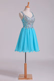 2024 Delicate Short Halter A Line Homecoming Dresses Lace&Chiffon Beaded PB6Q5YDD