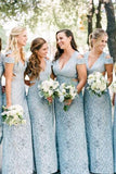 Mermaid Lace Baby Blue V Neck Bridesmaid Dresses for Wedding STI15653