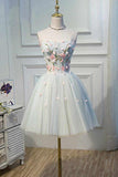 Cute Blue Strapless Tulle Homecoming Dresses with 3D Flowers Lace up Dance Dresses STI14970