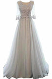 A-Line Mid-Length Sleeves Round Neck Lace Tulle Ball Gown Beading Evening PPG8QC3K
