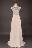 2024 Hot Selling Scoop A Line Full Length Prom Dress Beaded Tulle Bodice With Chiffon Skirt Ready To P9CE8T4M