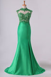 2024 High Neck Open Back Prom Dresses Taffeta With Beads And Applique PYENMAM5