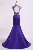 2024 High Neck Mermaid Prom Dresses Beaded Bodice With Ruffles PF434XC1