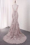 2024 Sexy Mermaid Scoop Tulle With Applique Court PZNZQ1A3