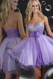 Collection Sweetheart A Line Short/Mini Organza Prom Dresses PELFQL53