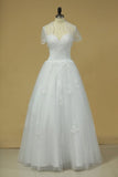 2024 Floor Length Sweetheart Quinceanera Dresses With Beads And Applique PNQ1AXAQ