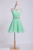 2024 Scoop Homecoming Dresses Cap Sleeves A Line With PRSFCRX1
