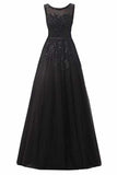Beautiful A-Line Long Lace Tulle Zipper Evening Dress Ball Gown P9GDPGQH