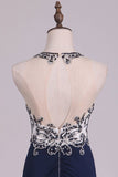 2024 Sexy Open Back Prom Dresses Sheath Scoop Spandex With Beading PKF47GKF
