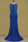 2024 New Arrival Evening Dresses Scoop Spandex & Lace Sweep Train P584FGCL