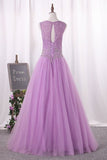 2022 Ball Gown Scoop Quinceanera Dresses Floor-Length Tulle Lace PS2EJBAP