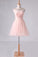2022 Bateau Homecoming Dresses A Line Short/Mini With Beads And P8R16KL8