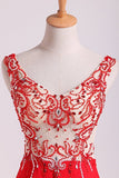 2024 Bicolor Off The Shoulder Floor Length Prom Dress Beaded Lace Bodice PXFC4C56