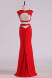 2024 Scoop Two-Piece With Applique And Beads Spandex Sheath PP2MLDHZ