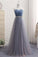 Cute A Line Sweetheart Tulle Blue Strapless Beads Prom Dress Bridesmaid Dresses