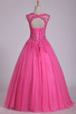2024 Cap Sleeves Quinceanera Dresses Scoop Ball Gown Tulle With P5ECAKLA