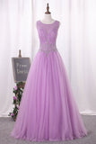 2022 Ball Gown Scoop Quinceanera Dresses Floor-Length Tulle Lace PS2EJBAP