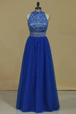 2024 High Neck Open Back A Line With Beads Prom Dresses Tulle & Lace Floor PDNGERG8