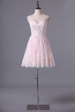 2024 Sweetheart A-Line Homecoming Dresses Tulle With Applique PF7K6QFY