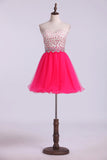 2024 Sweetheart Homecoming Dresses A-Line Beaded PGH47MT2