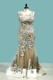 2024 Scoop Tulle With Beads & Applique Prom PC5NYXPJ