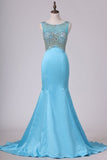 2024 Hot And New Arrival See-Through Scoop Prom Dresses With Beading Sweep Train PH8K6RNC