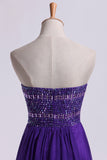 2024 Sweetheart Empire Waist A-Line Prom Dress With Beads P5F3QB45