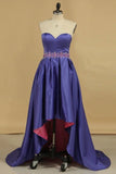 2024 Bicolor Sweetheart With Beads Prom Dresses Satin PXNH589R