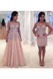 2024 Sweetheart Beaded Bodice Tulle Prom Dresses P7EFTXY6