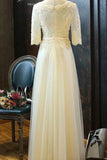 2024 A Line Scoop Tulle Prom Dresses Mid-Length Sleeves PL7AF24M