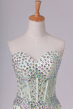 2024 Sweetheart Sheath/Column Prom Dress Lace P7XTY1M9