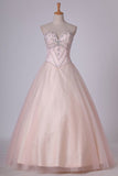 2024 A Line Prom Dresses Sweetheart Tulle With Beading Lace P46N3XKZ