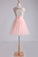 2022 Bateau Homecoming Dresses A Line Short/Mini With Beads And P8R16KL8