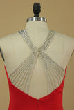 2024 Halter Spandex With Beads Sweep Train Sheath Prom PFC4R36S